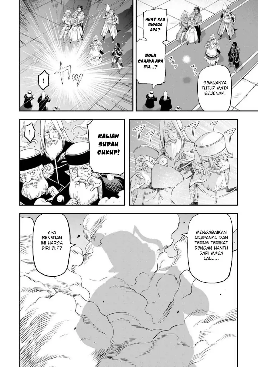 Souzai Saishuka no Isekai Ryokouki Chapter 61 - halaman 6