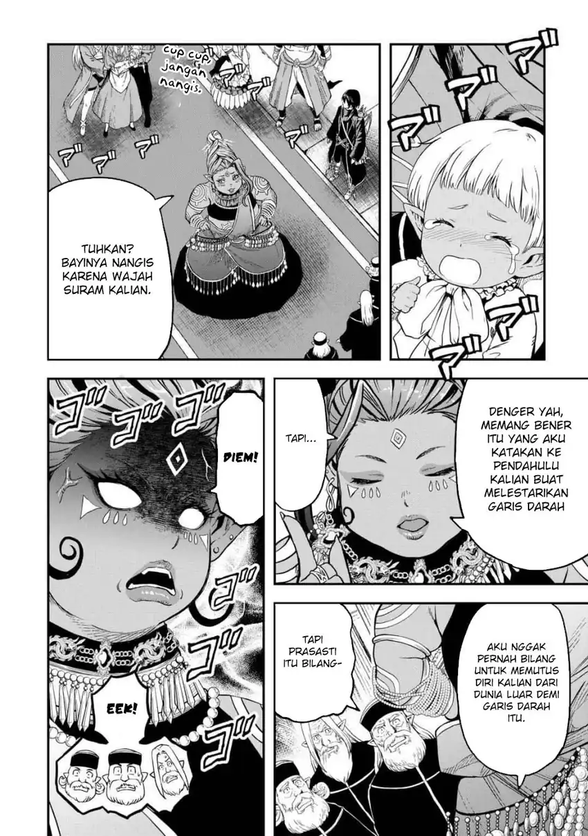 Souzai Saishuka no Isekai Ryokouki Chapter 61 - halaman 8