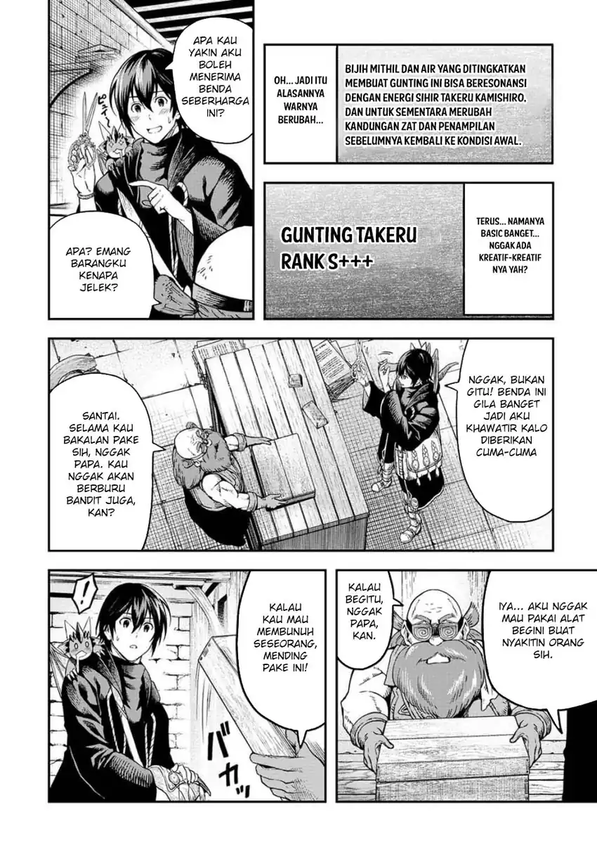 Souzai Saishuka no Isekai Ryokouki Chapter 62 - halaman 8