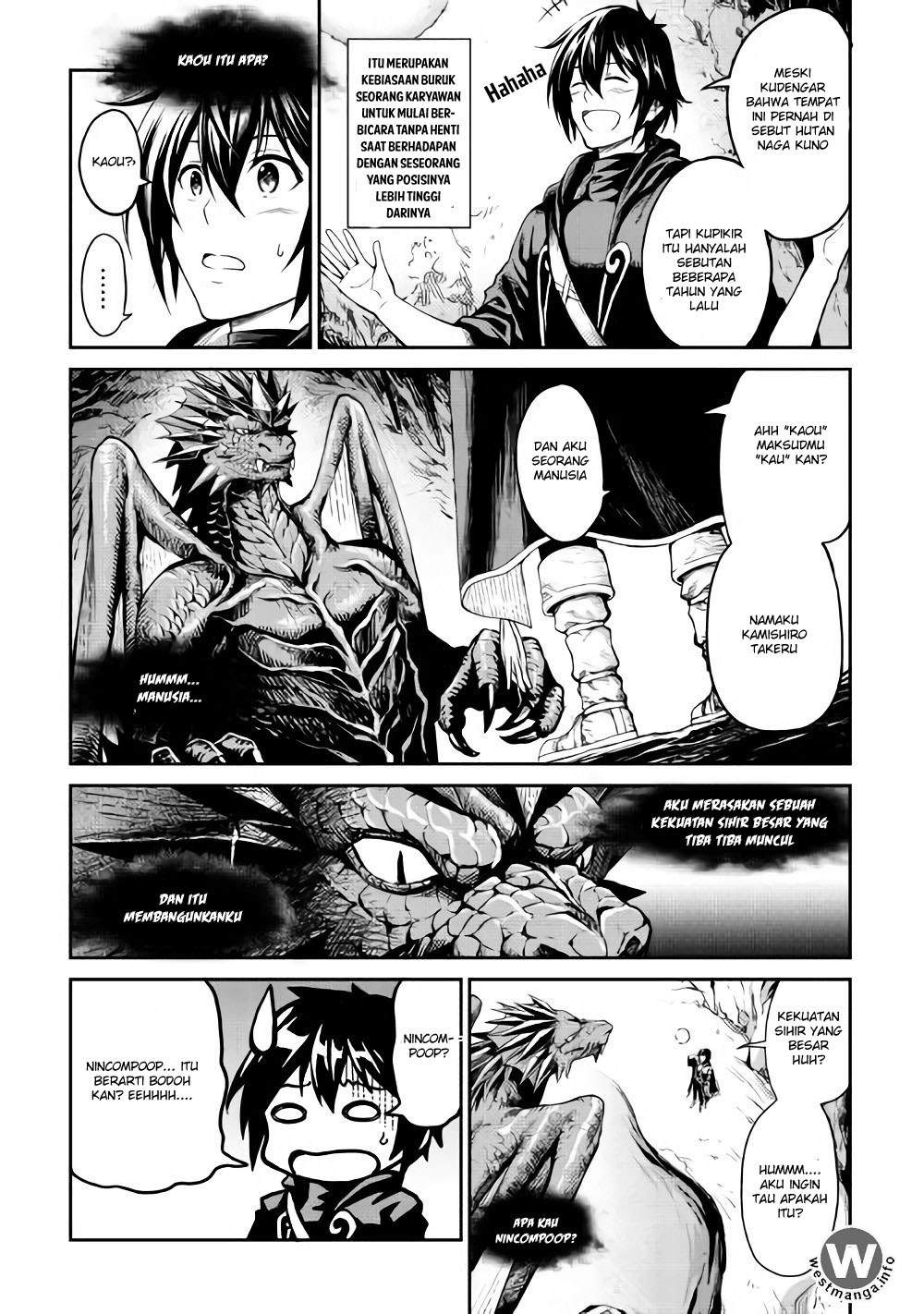 Souzai Saishuka no Isekai Ryokouki Chapter 7 - halaman 5