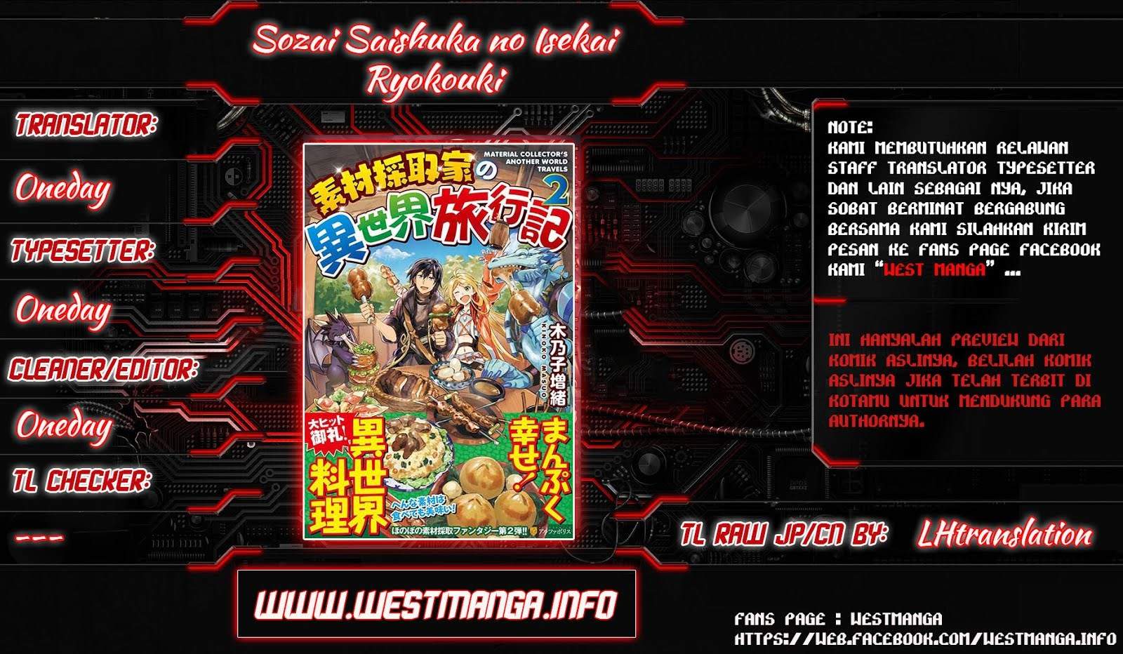 Souzai Saishuka no Isekai Ryokouki Chapter 9 - halaman 1