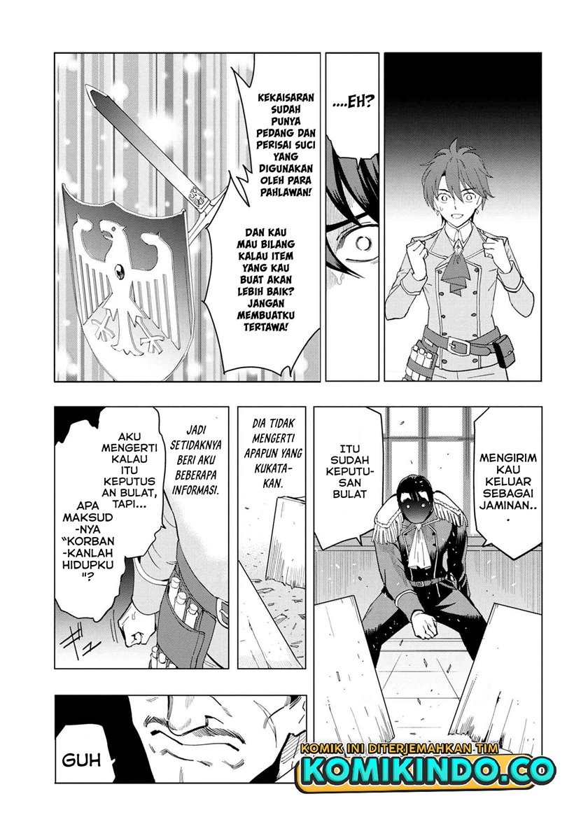 Souzou Renkinjutsushi wa Jiyuu wo Ouka suru: Kokyou wo Tsuihou saretara, Maou no Ohizamoto de Chouzetsu Kouka no Magic Item Tsukuri-houdai ni Narimashita Chapter 1.1 - halaman 13
