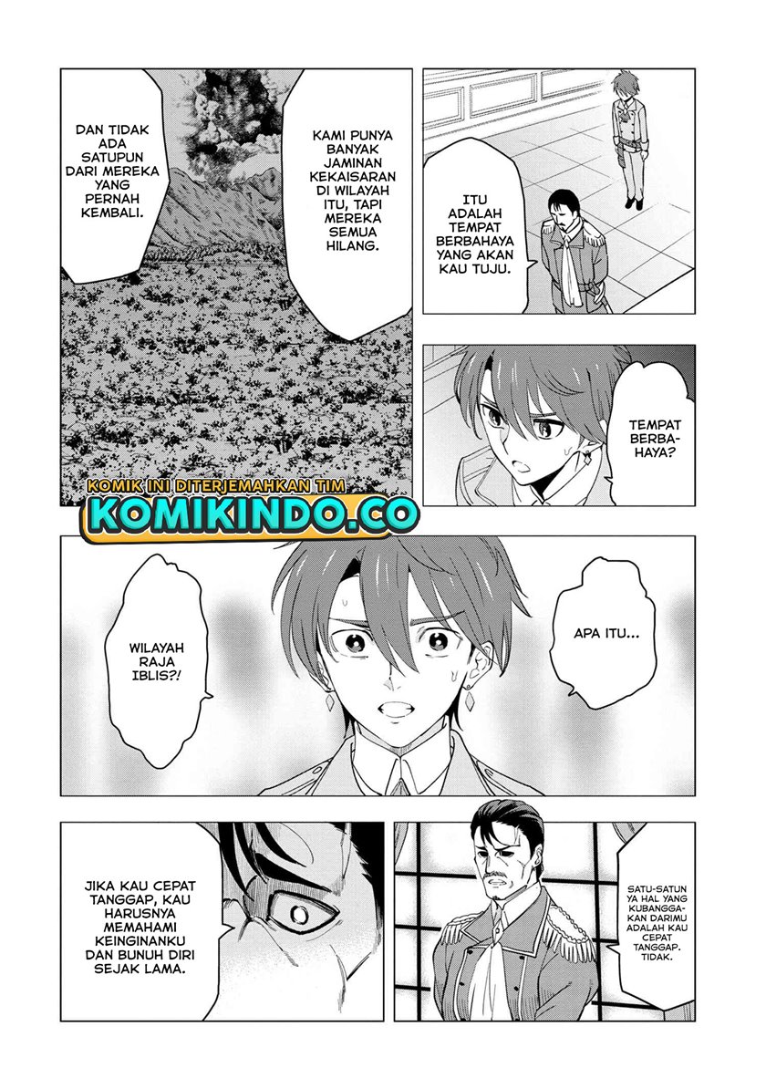 Souzou Renkinjutsushi wa Jiyuu wo Ouka suru: Kokyou wo Tsuihou saretara, Maou no Ohizamoto de Chouzetsu Kouka no Magic Item Tsukuri-houdai ni Narimashita Chapter 1.1 - halaman 14