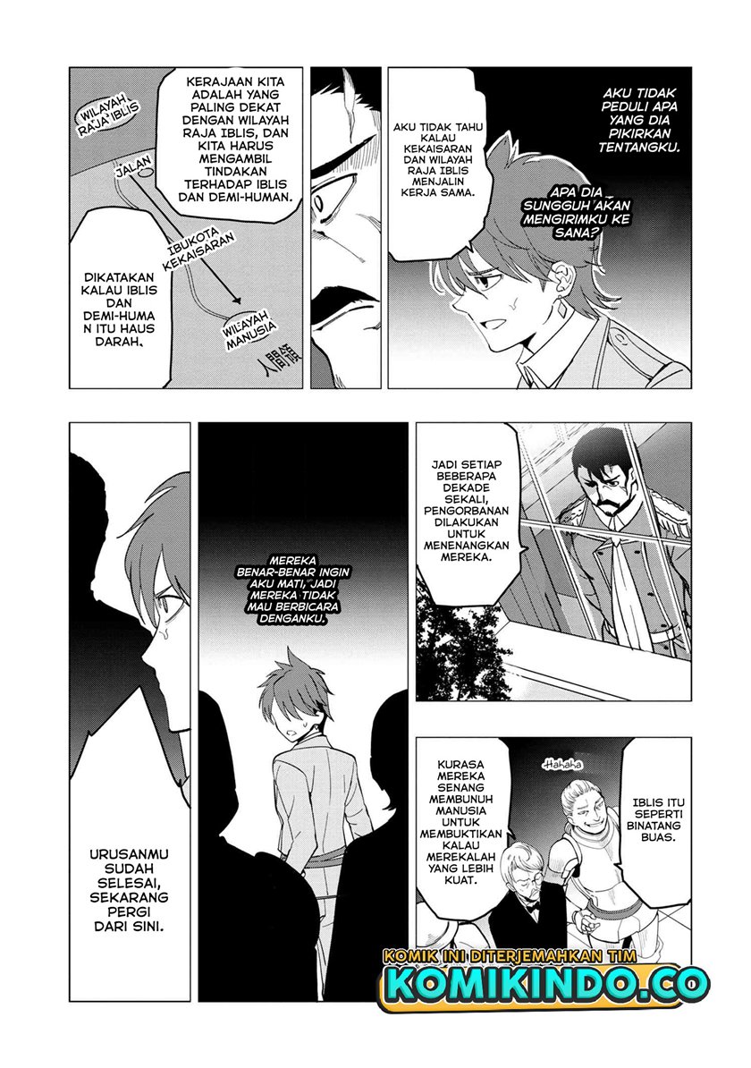 Souzou Renkinjutsushi wa Jiyuu wo Ouka suru: Kokyou wo Tsuihou saretara, Maou no Ohizamoto de Chouzetsu Kouka no Magic Item Tsukuri-houdai ni Narimashita Chapter 1.1 - halaman 15