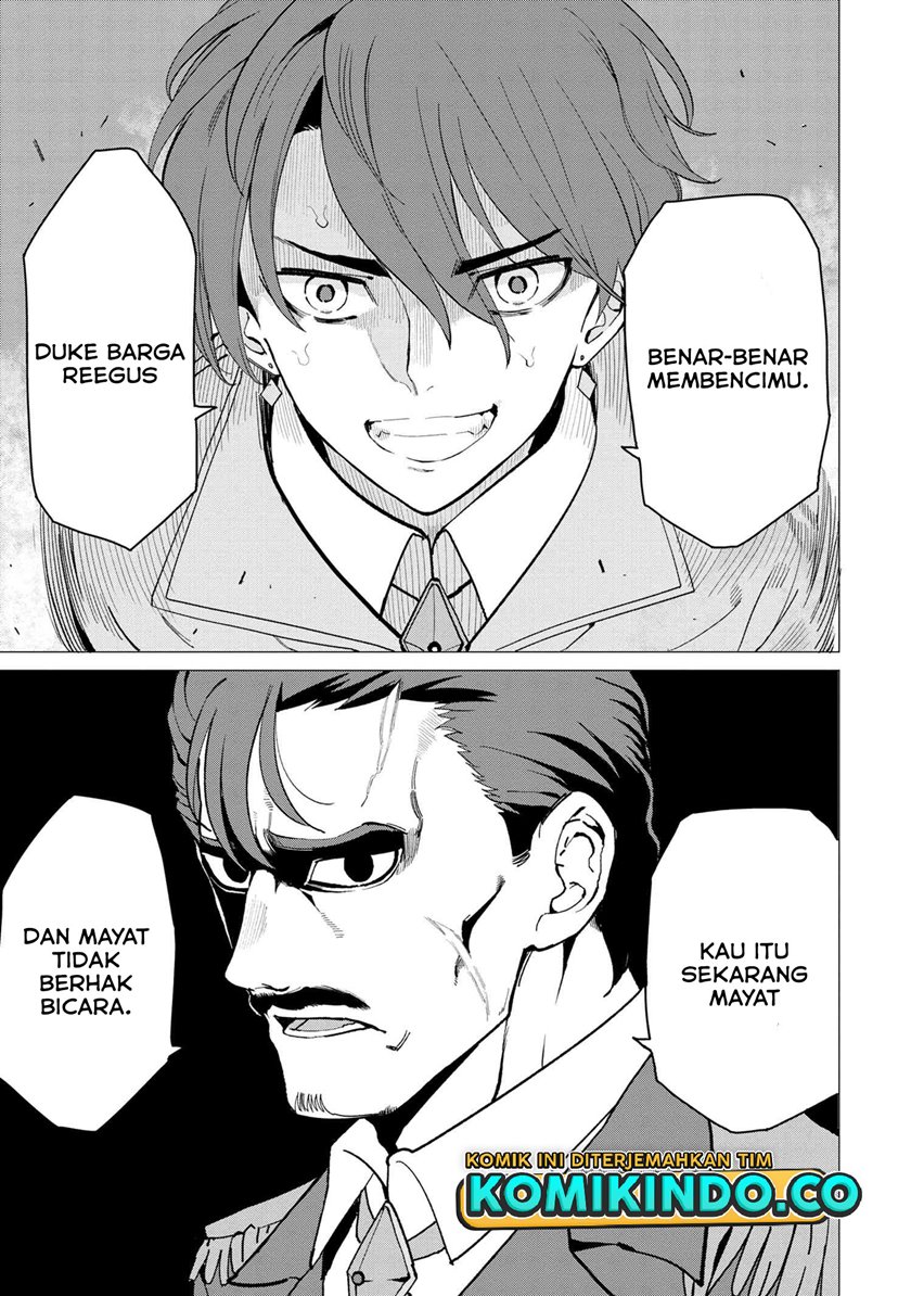 Souzou Renkinjutsushi wa Jiyuu wo Ouka suru: Kokyou wo Tsuihou saretara, Maou no Ohizamoto de Chouzetsu Kouka no Magic Item Tsukuri-houdai ni Narimashita Chapter 1.1 - halaman 17