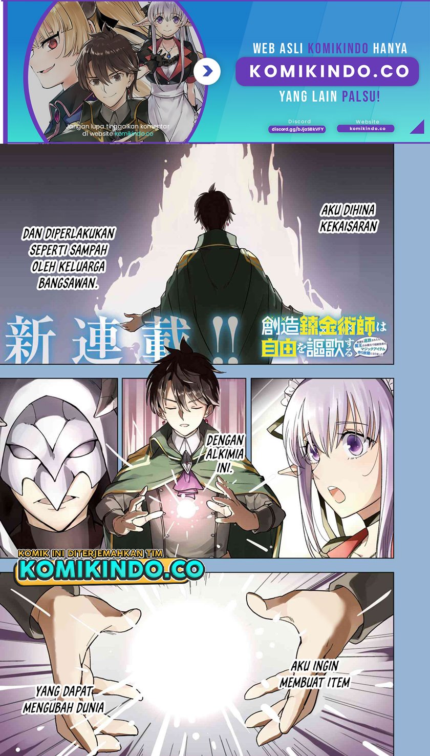 Souzou Renkinjutsushi wa Jiyuu wo Ouka suru: Kokyou wo Tsuihou saretara, Maou no Ohizamoto de Chouzetsu Kouka no Magic Item Tsukuri-houdai ni Narimashita Chapter 1.1 - halaman 2