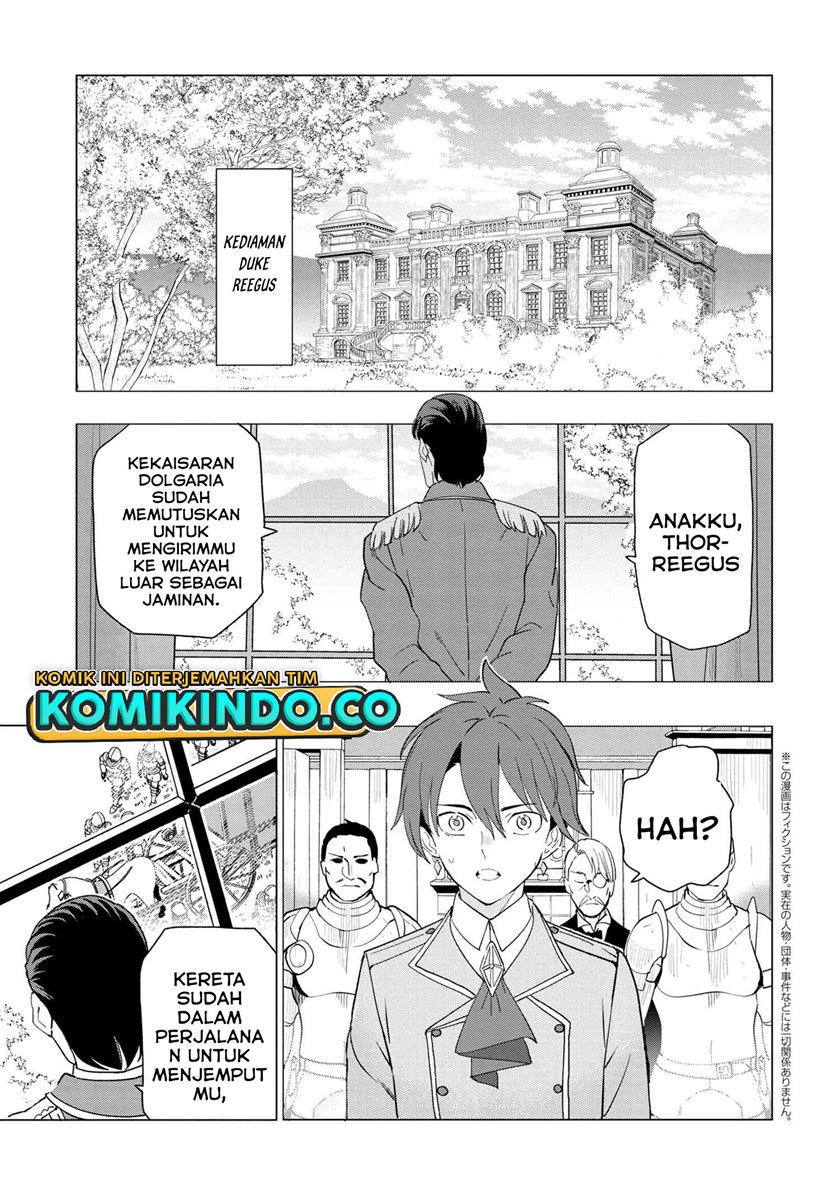 Souzou Renkinjutsushi wa Jiyuu wo Ouka suru: Kokyou wo Tsuihou saretara, Maou no Ohizamoto de Chouzetsu Kouka no Magic Item Tsukuri-houdai ni Narimashita Chapter 1.1 - halaman 5