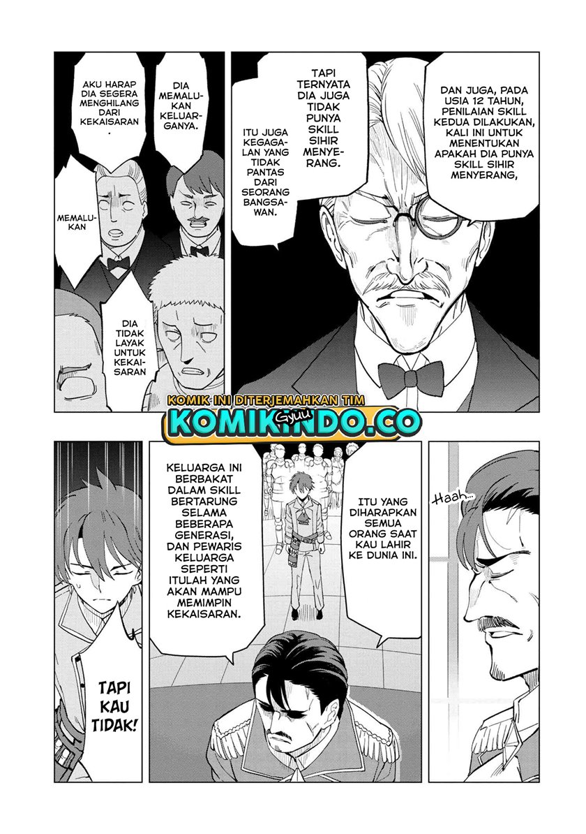 Souzou Renkinjutsushi wa Jiyuu wo Ouka suru: Kokyou wo Tsuihou saretara, Maou no Ohizamoto de Chouzetsu Kouka no Magic Item Tsukuri-houdai ni Narimashita Chapter 1.1 - halaman 9