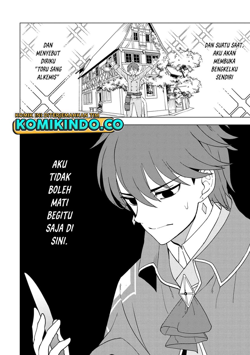 Souzou Renkinjutsushi wa Jiyuu wo Ouka suru: Kokyou wo Tsuihou saretara, Maou no Ohizamoto de Chouzetsu Kouka no Magic Item Tsukuri-houdai ni Narimashita Chapter 1.2 - halaman 1