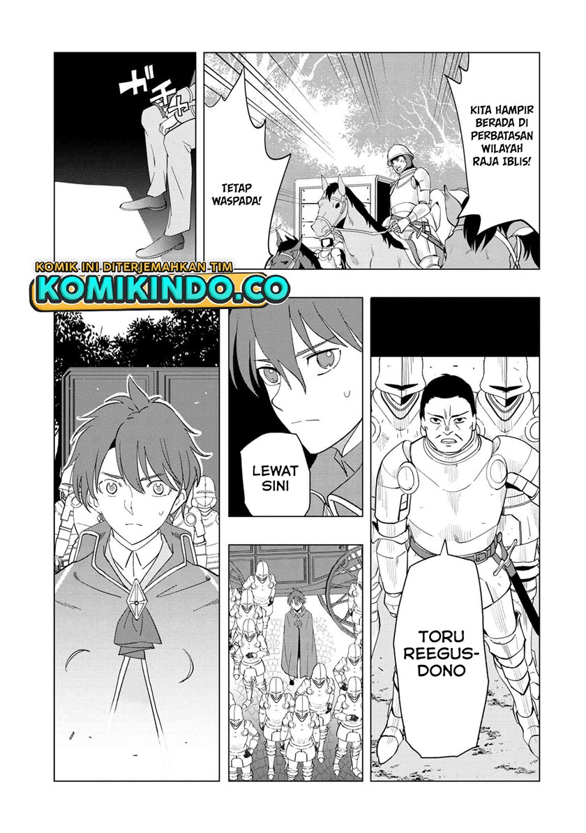 Souzou Renkinjutsushi wa Jiyuu wo Ouka suru: Kokyou wo Tsuihou saretara, Maou no Ohizamoto de Chouzetsu Kouka no Magic Item Tsukuri-houdai ni Narimashita Chapter 1.2 - halaman 2