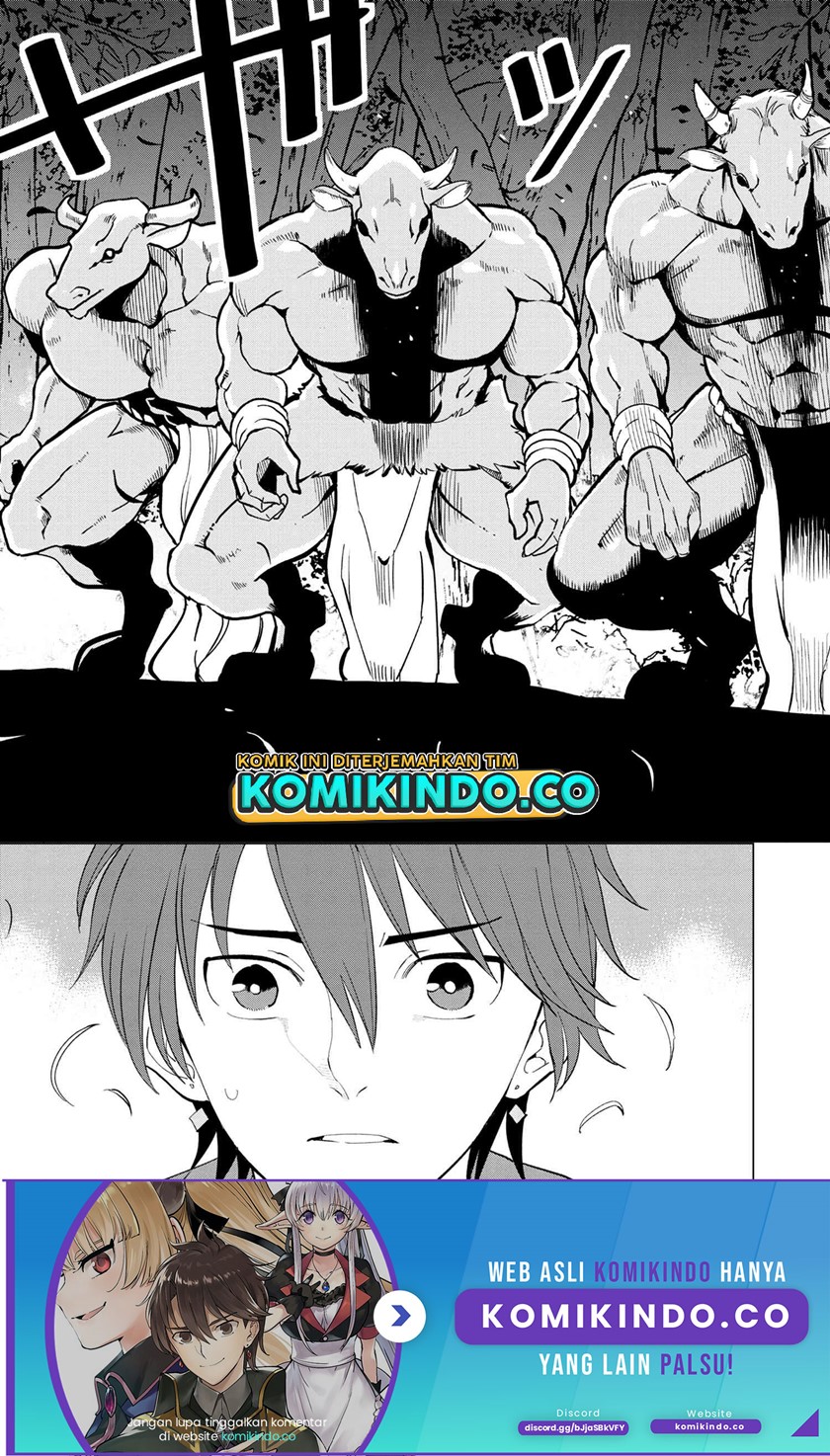 Souzou Renkinjutsushi wa Jiyuu wo Ouka suru: Kokyou wo Tsuihou saretara, Maou no Ohizamoto de Chouzetsu Kouka no Magic Item Tsukuri-houdai ni Narimashita Chapter 1.2 - halaman 6