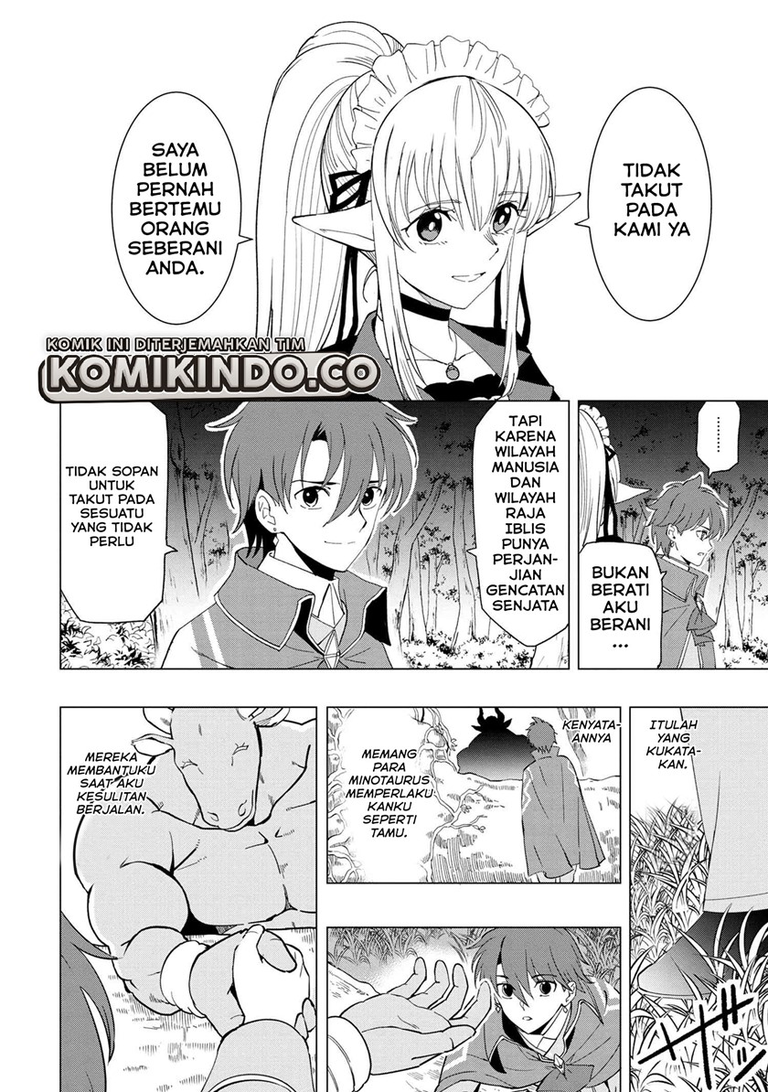 Souzou Renkinjutsushi wa Jiyuu wo Ouka suru: Kokyou wo Tsuihou saretara, Maou no Ohizamoto de Chouzetsu Kouka no Magic Item Tsukuri-houdai ni Narimashita Chapter 1.3 - halaman 1