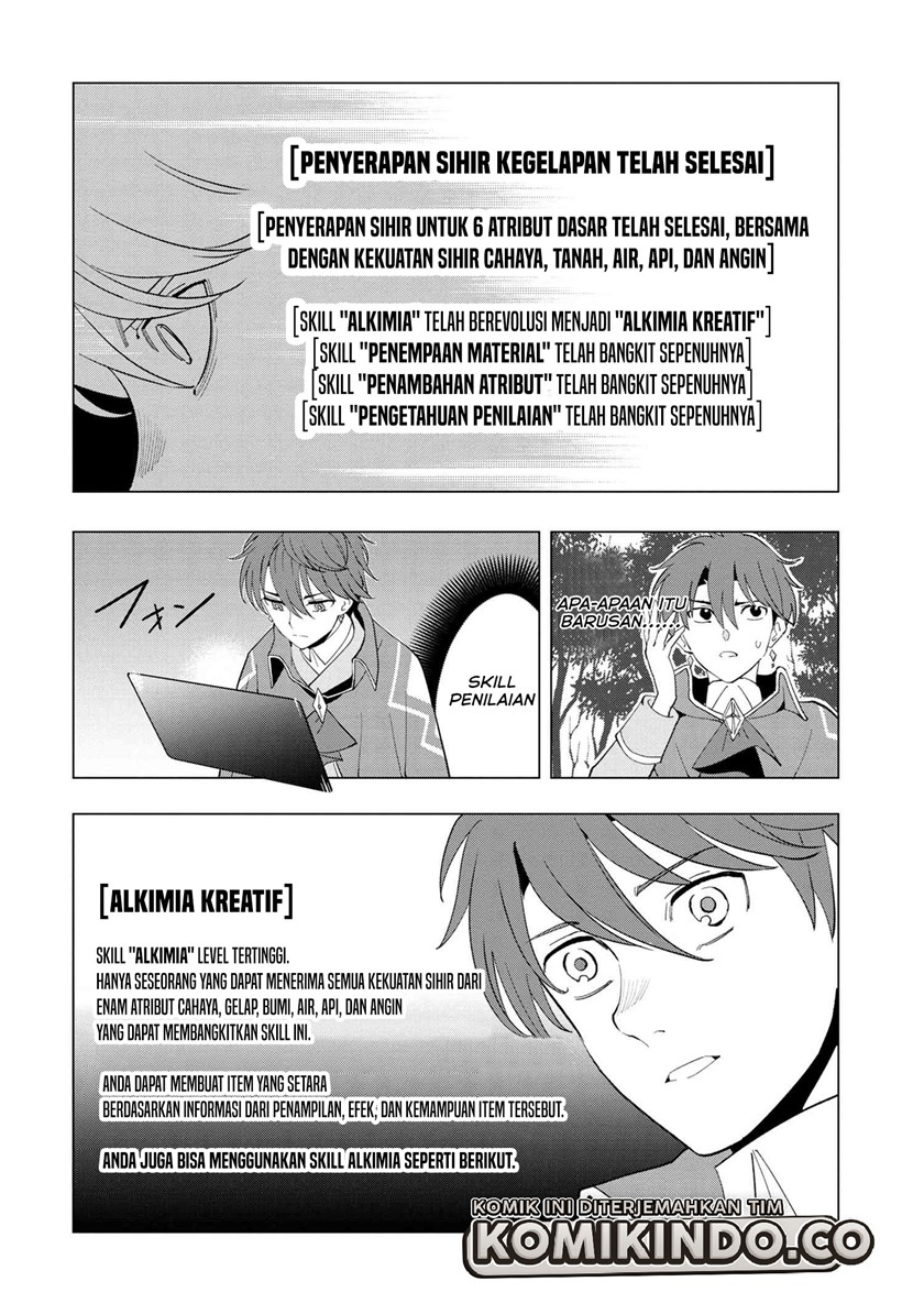 Souzou Renkinjutsushi wa Jiyuu wo Ouka suru: Kokyou wo Tsuihou saretara, Maou no Ohizamoto de Chouzetsu Kouka no Magic Item Tsukuri-houdai ni Narimashita Chapter 1.3 - halaman 3