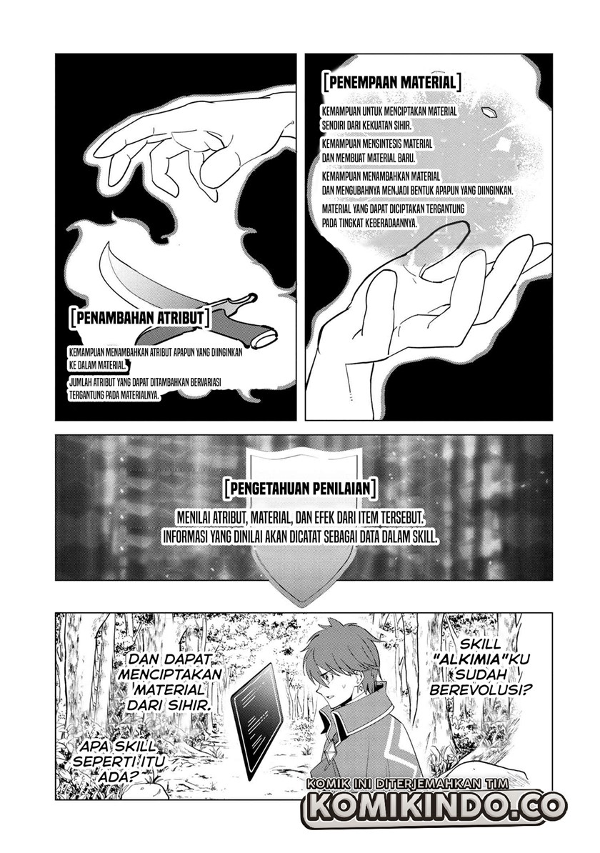 Souzou Renkinjutsushi wa Jiyuu wo Ouka suru: Kokyou wo Tsuihou saretara, Maou no Ohizamoto de Chouzetsu Kouka no Magic Item Tsukuri-houdai ni Narimashita Chapter 1.3 - halaman 4