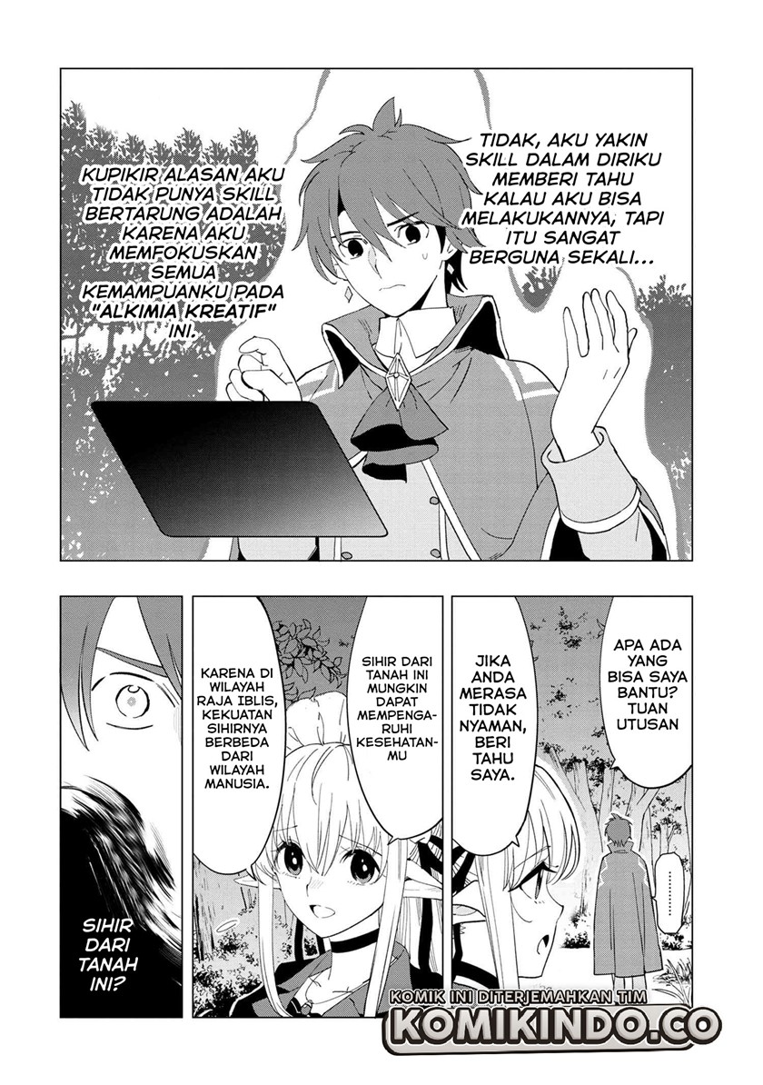Souzou Renkinjutsushi wa Jiyuu wo Ouka suru: Kokyou wo Tsuihou saretara, Maou no Ohizamoto de Chouzetsu Kouka no Magic Item Tsukuri-houdai ni Narimashita Chapter 1.3 - halaman 5