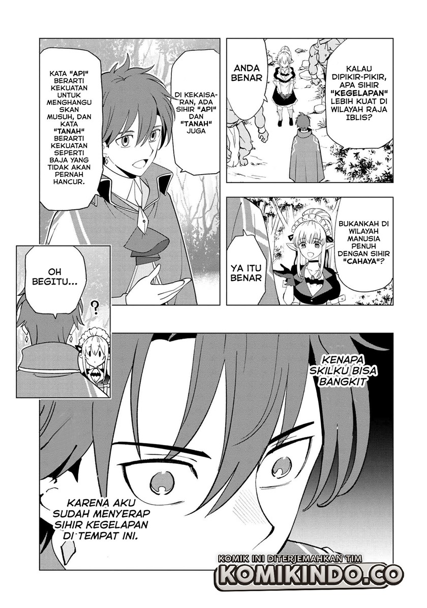 Souzou Renkinjutsushi wa Jiyuu wo Ouka suru: Kokyou wo Tsuihou saretara, Maou no Ohizamoto de Chouzetsu Kouka no Magic Item Tsukuri-houdai ni Narimashita Chapter 1.3 - halaman 6