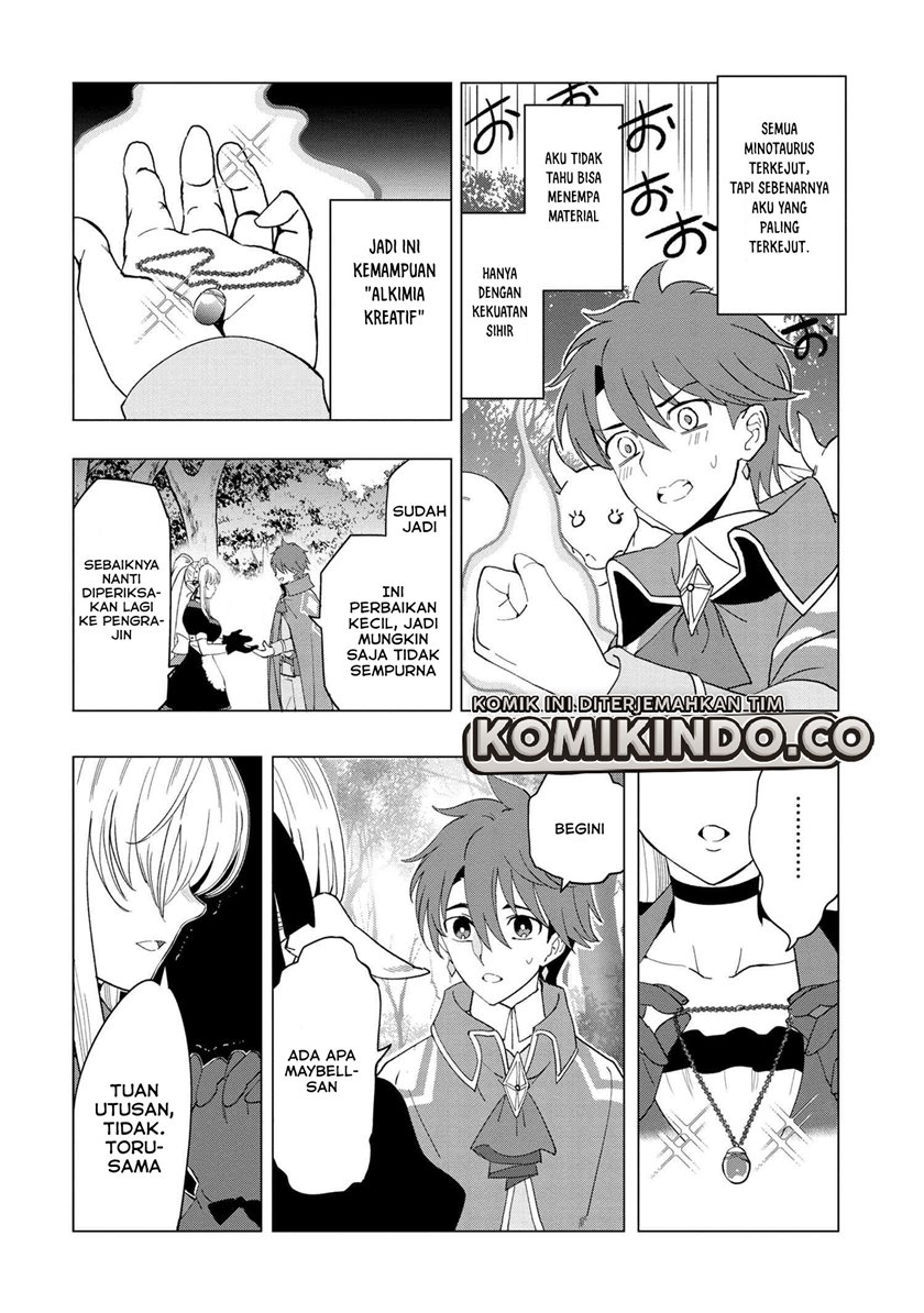 Souzou Renkinjutsushi wa Jiyuu wo Ouka suru: Kokyou wo Tsuihou saretara, Maou no Ohizamoto de Chouzetsu Kouka no Magic Item Tsukuri-houdai ni Narimashita Chapter 1.4 - halaman 2