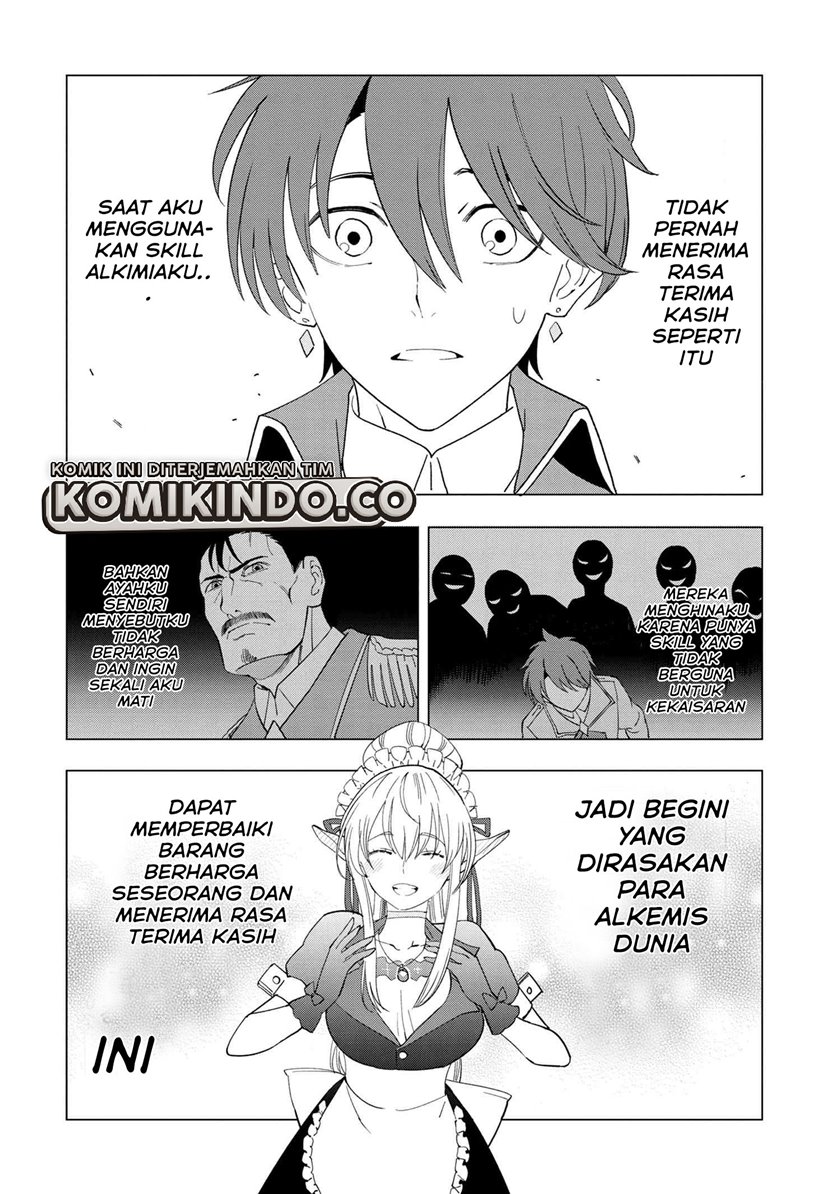 Souzou Renkinjutsushi wa Jiyuu wo Ouka suru: Kokyou wo Tsuihou saretara, Maou no Ohizamoto de Chouzetsu Kouka no Magic Item Tsukuri-houdai ni Narimashita Chapter 1.4 - halaman 4