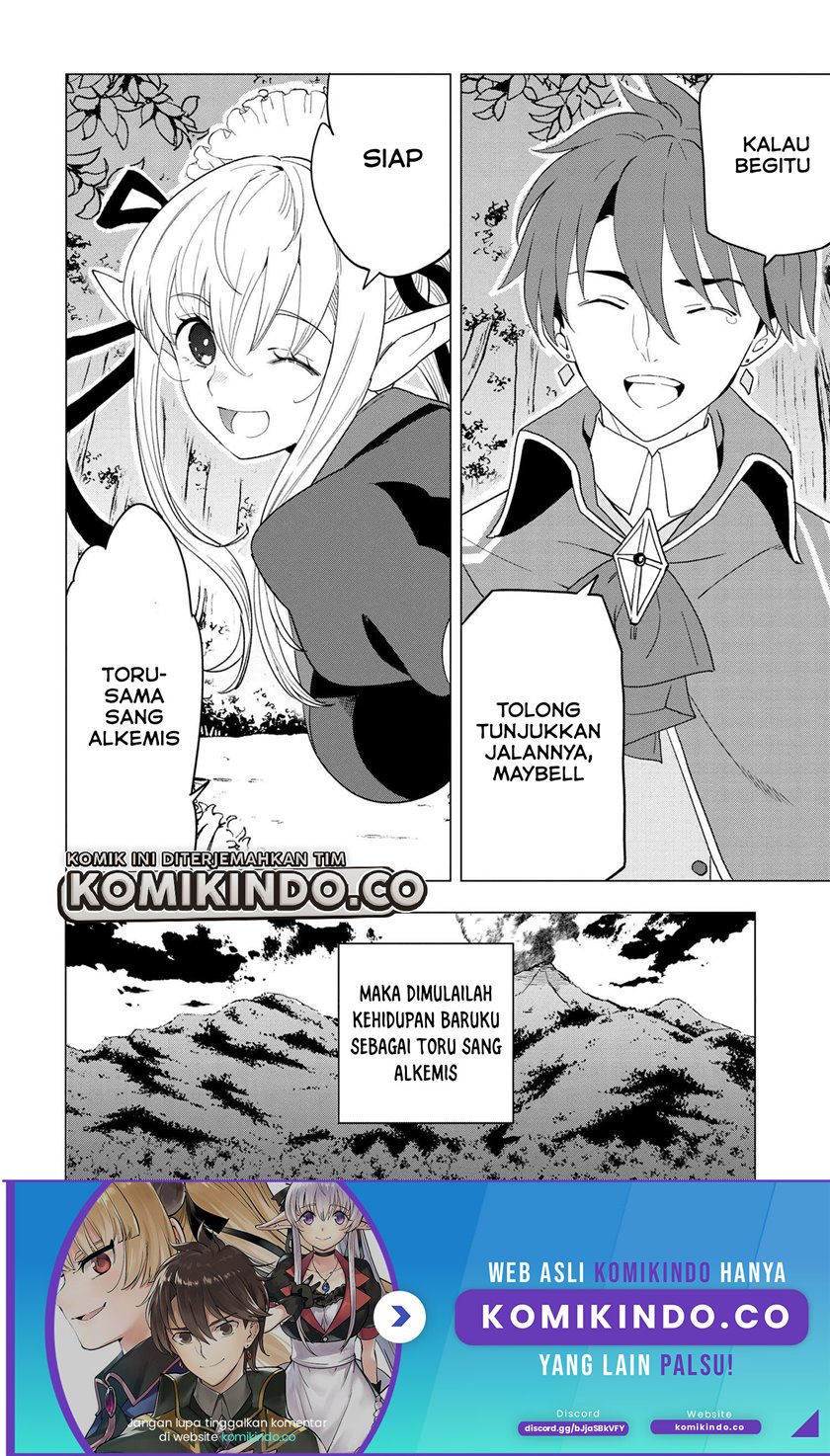 Souzou Renkinjutsushi wa Jiyuu wo Ouka suru: Kokyou wo Tsuihou saretara, Maou no Ohizamoto de Chouzetsu Kouka no Magic Item Tsukuri-houdai ni Narimashita Chapter 1.4 - halaman 6
