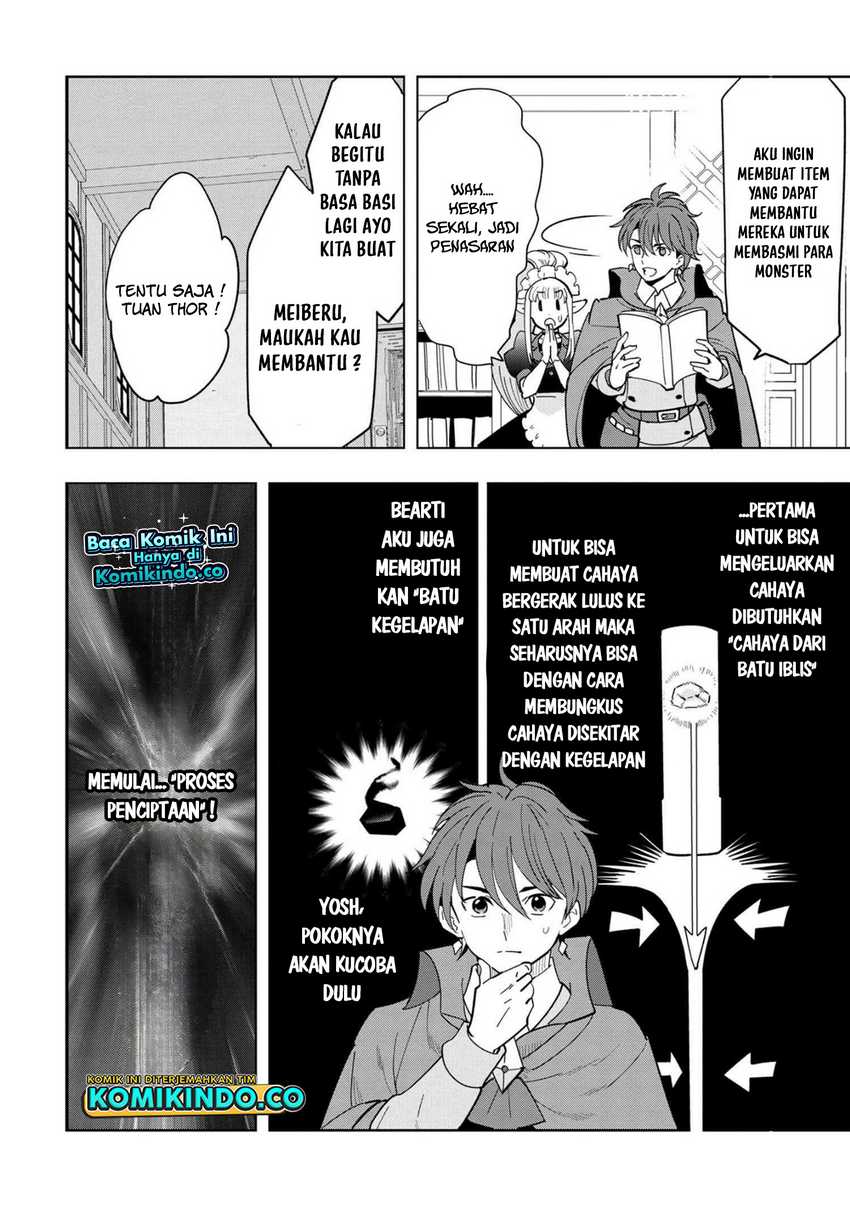 Souzou Renkinjutsushi wa Jiyuu wo Ouka suru: Kokyou wo Tsuihou saretara, Maou no Ohizamoto de Chouzetsu Kouka no Magic Item Tsukuri-houdai ni Narimashita Chapter 10.3 - halaman 4
