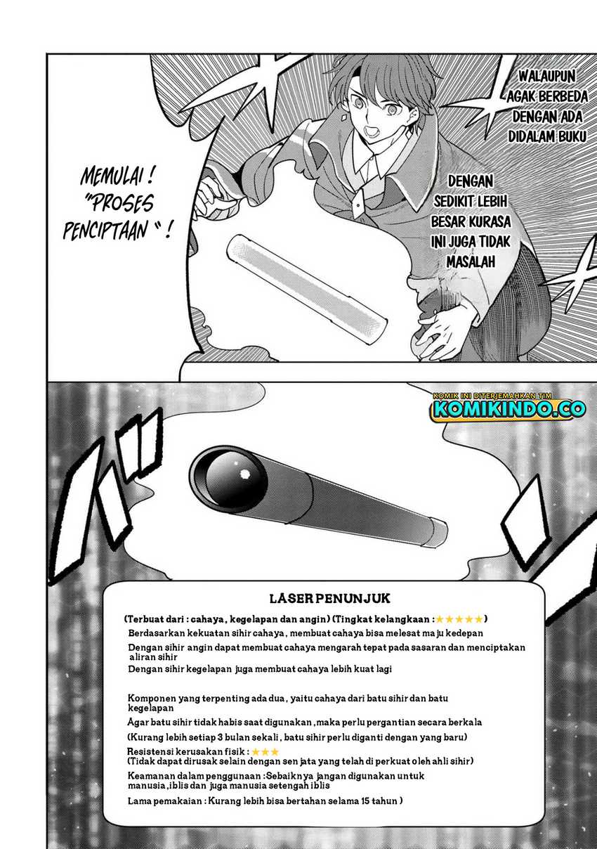 Souzou Renkinjutsushi wa Jiyuu wo Ouka suru: Kokyou wo Tsuihou saretara, Maou no Ohizamoto de Chouzetsu Kouka no Magic Item Tsukuri-houdai ni Narimashita Chapter 10.3 - halaman 6