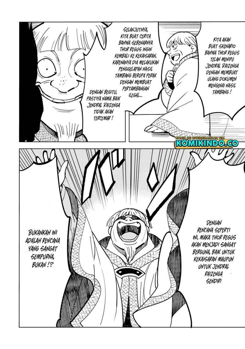Souzou Renkinjutsushi wa Jiyuu wo Ouka suru: Kokyou wo Tsuihou saretara, Maou no Ohizamoto de Chouzetsu Kouka no Magic Item Tsukuri-houdai ni Narimashita Chapter 11.1 - halaman 2