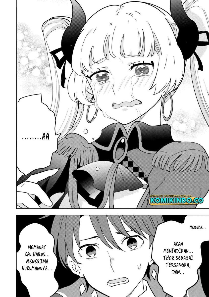 Souzou Renkinjutsushi wa Jiyuu wo Ouka suru: Kokyou wo Tsuihou saretara, Maou no Ohizamoto de Chouzetsu Kouka no Magic Item Tsukuri-houdai ni Narimashita Chapter 11.3 - halaman 3