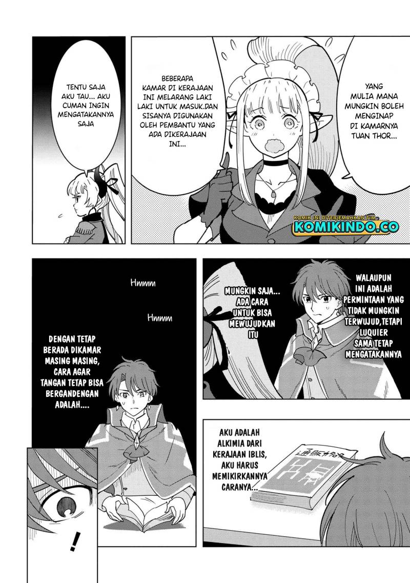 Souzou Renkinjutsushi wa Jiyuu wo Ouka suru: Kokyou wo Tsuihou saretara, Maou no Ohizamoto de Chouzetsu Kouka no Magic Item Tsukuri-houdai ni Narimashita Chapter 11.4 - halaman 5