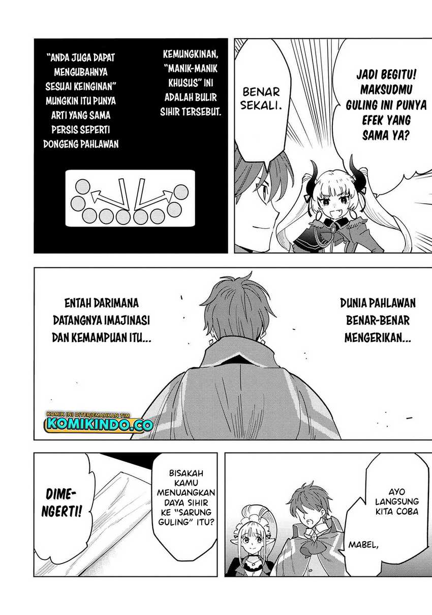 Souzou Renkinjutsushi wa Jiyuu wo Ouka suru: Kokyou wo Tsuihou saretara, Maou no Ohizamoto de Chouzetsu Kouka no Magic Item Tsukuri-houdai ni Narimashita Chapter 11.5 - halaman 12