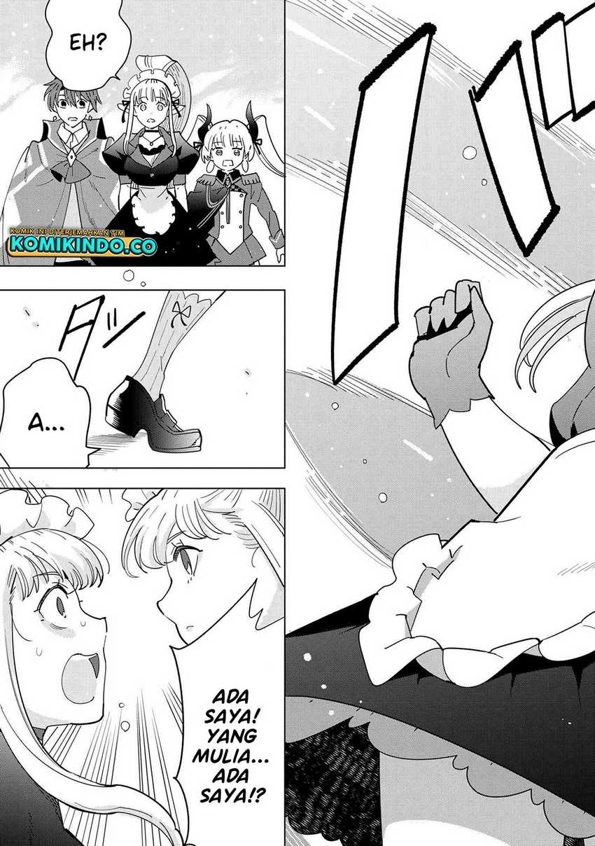 Souzou Renkinjutsushi wa Jiyuu wo Ouka suru: Kokyou wo Tsuihou saretara, Maou no Ohizamoto de Chouzetsu Kouka no Magic Item Tsukuri-houdai ni Narimashita Chapter 11.5 - halaman 17