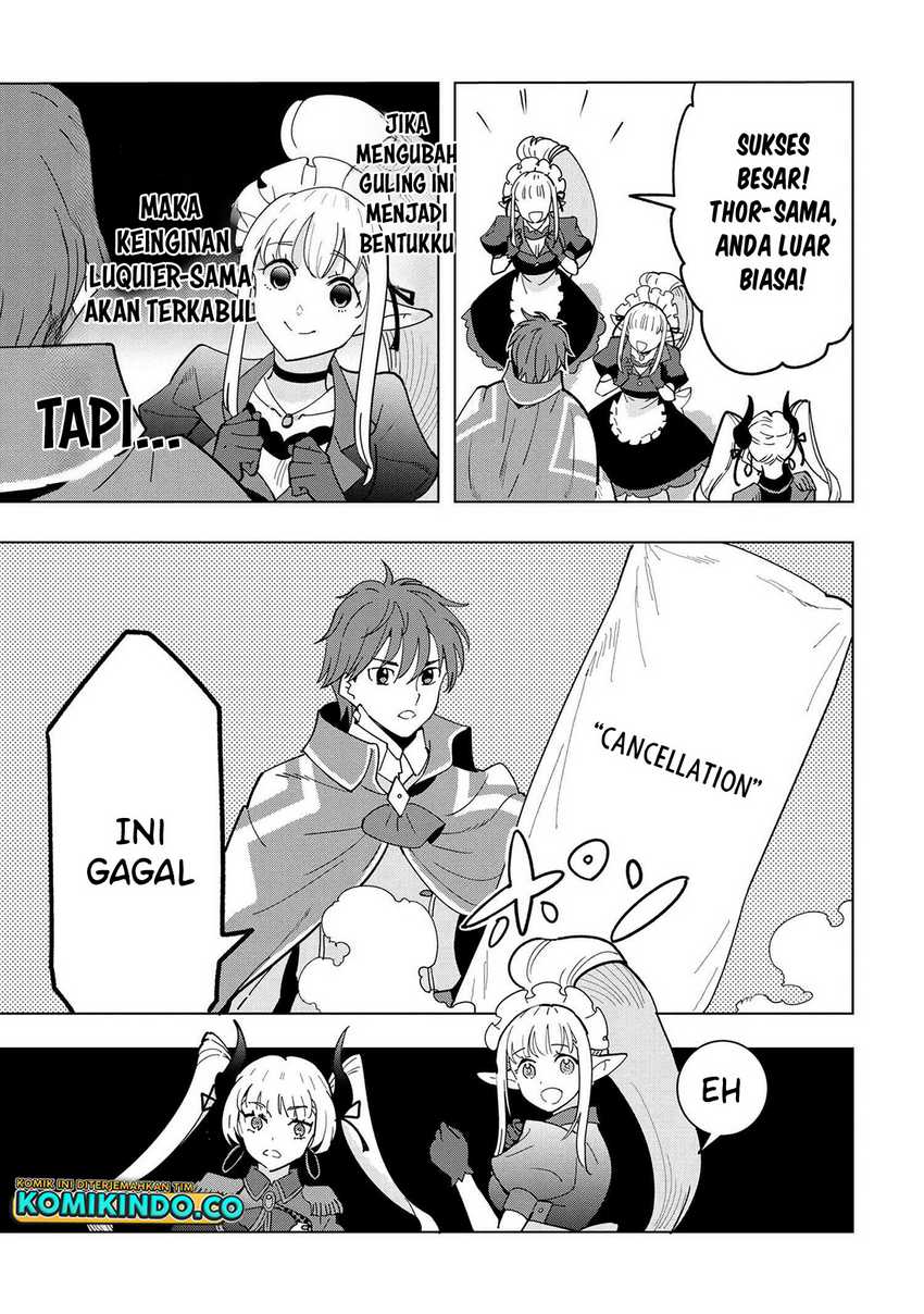 Souzou Renkinjutsushi wa Jiyuu wo Ouka suru: Kokyou wo Tsuihou saretara, Maou no Ohizamoto de Chouzetsu Kouka no Magic Item Tsukuri-houdai ni Narimashita Chapter 11.5 - halaman 19