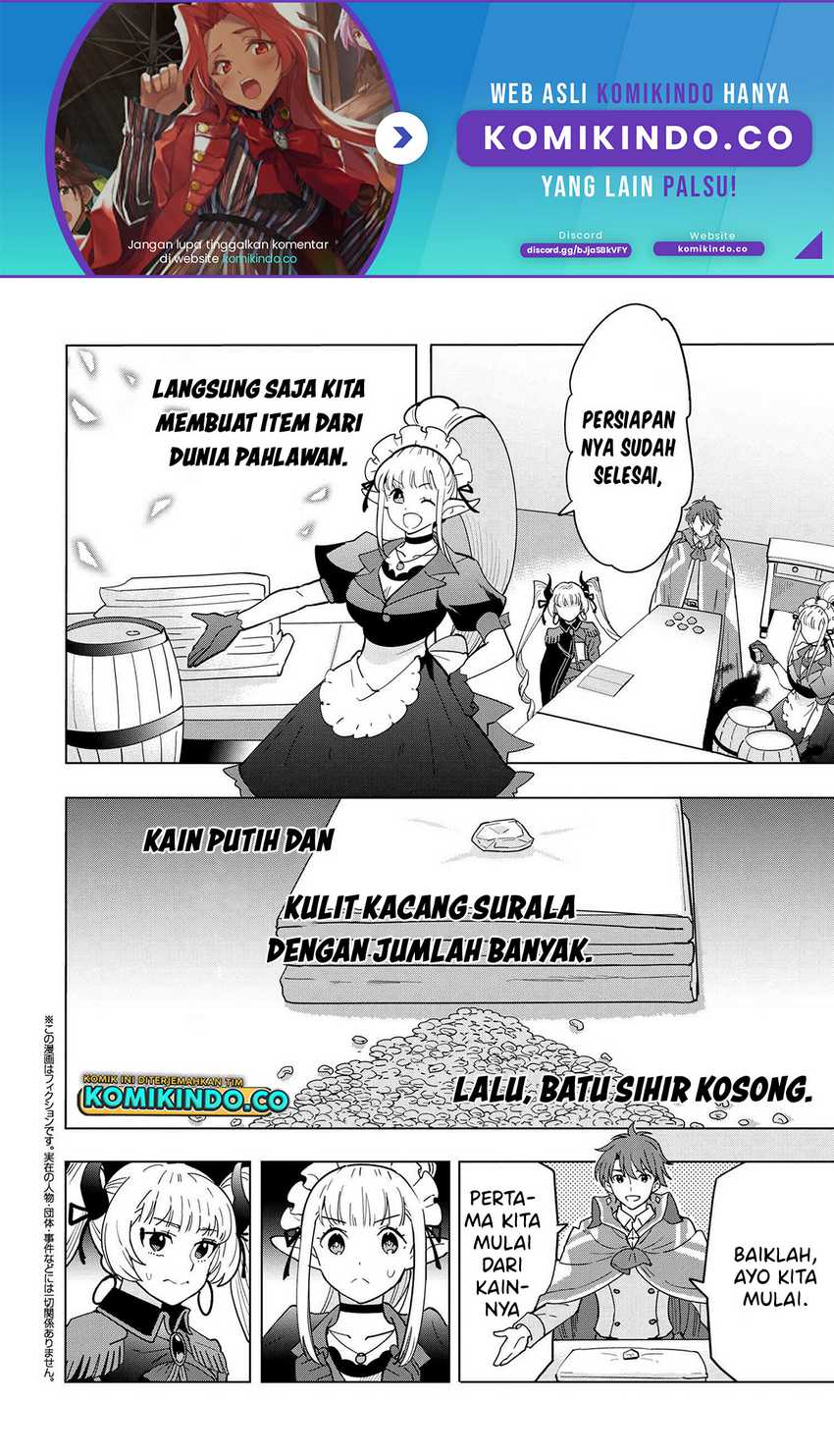 Souzou Renkinjutsushi wa Jiyuu wo Ouka suru: Kokyou wo Tsuihou saretara, Maou no Ohizamoto de Chouzetsu Kouka no Magic Item Tsukuri-houdai ni Narimashita Chapter 11.5 - halaman 2