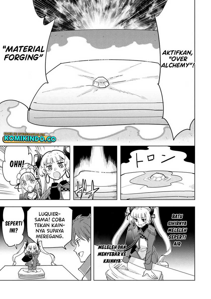 Souzou Renkinjutsushi wa Jiyuu wo Ouka suru: Kokyou wo Tsuihou saretara, Maou no Ohizamoto de Chouzetsu Kouka no Magic Item Tsukuri-houdai ni Narimashita Chapter 11.5 - halaman 3