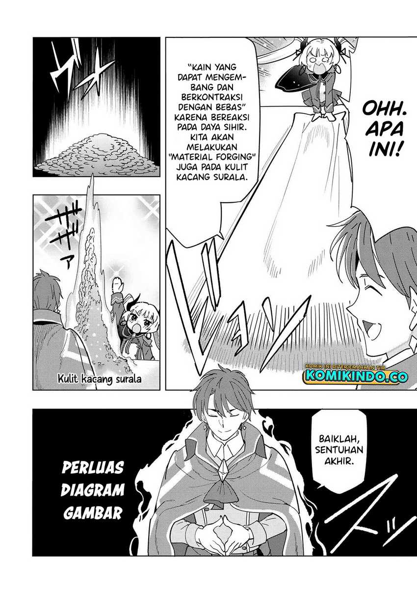 Souzou Renkinjutsushi wa Jiyuu wo Ouka suru: Kokyou wo Tsuihou saretara, Maou no Ohizamoto de Chouzetsu Kouka no Magic Item Tsukuri-houdai ni Narimashita Chapter 11.5 - halaman 4