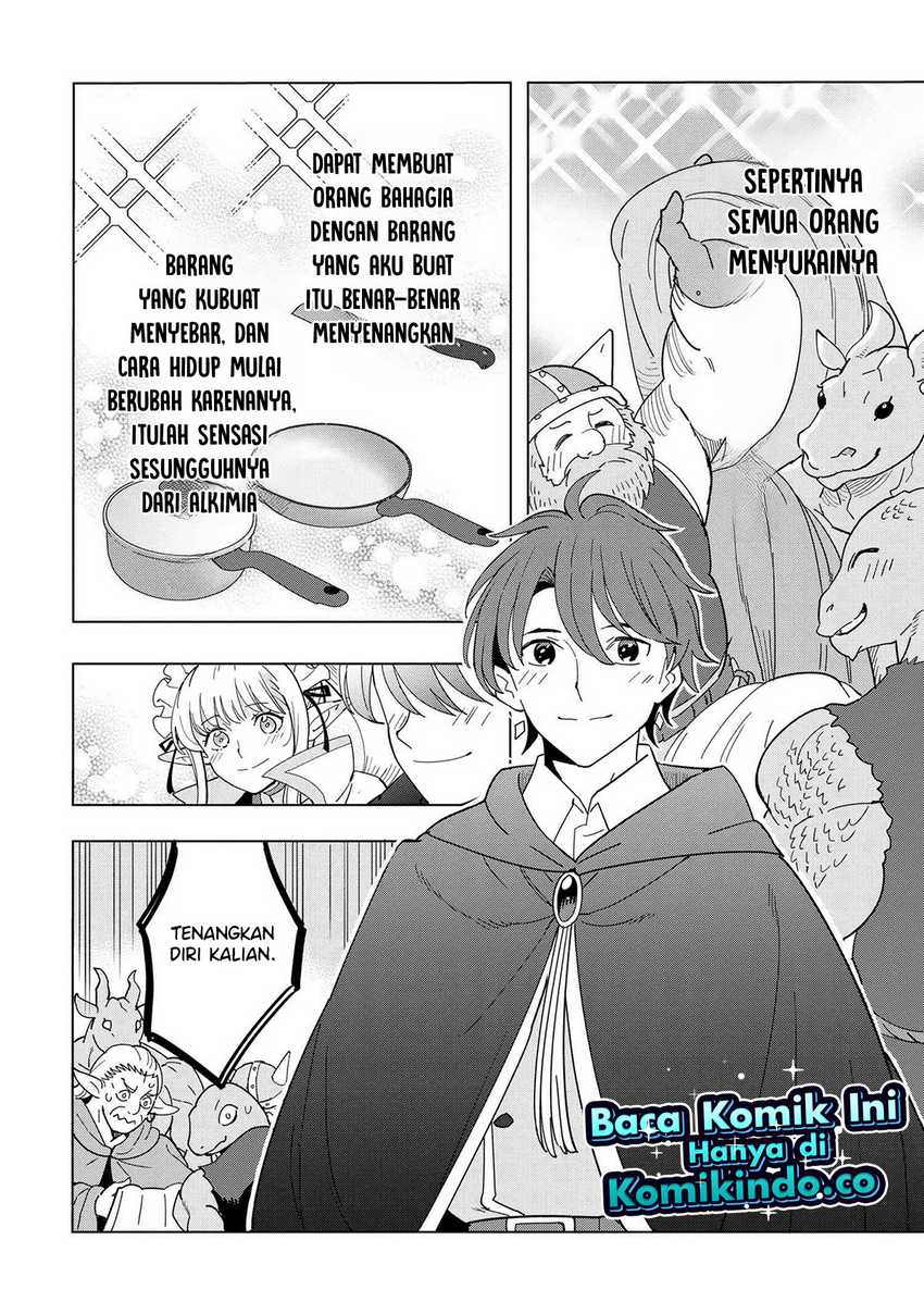 Souzou Renkinjutsushi wa Jiyuu wo Ouka suru: Kokyou wo Tsuihou saretara, Maou no Ohizamoto de Chouzetsu Kouka no Magic Item Tsukuri-houdai ni Narimashita Chapter 12.1 - halaman 14