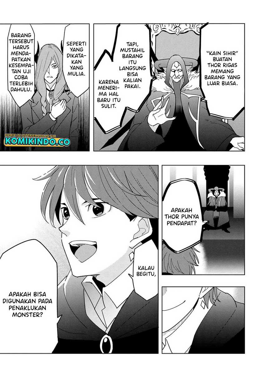 Souzou Renkinjutsushi wa Jiyuu wo Ouka suru: Kokyou wo Tsuihou saretara, Maou no Ohizamoto de Chouzetsu Kouka no Magic Item Tsukuri-houdai ni Narimashita Chapter 12.1 - halaman 15