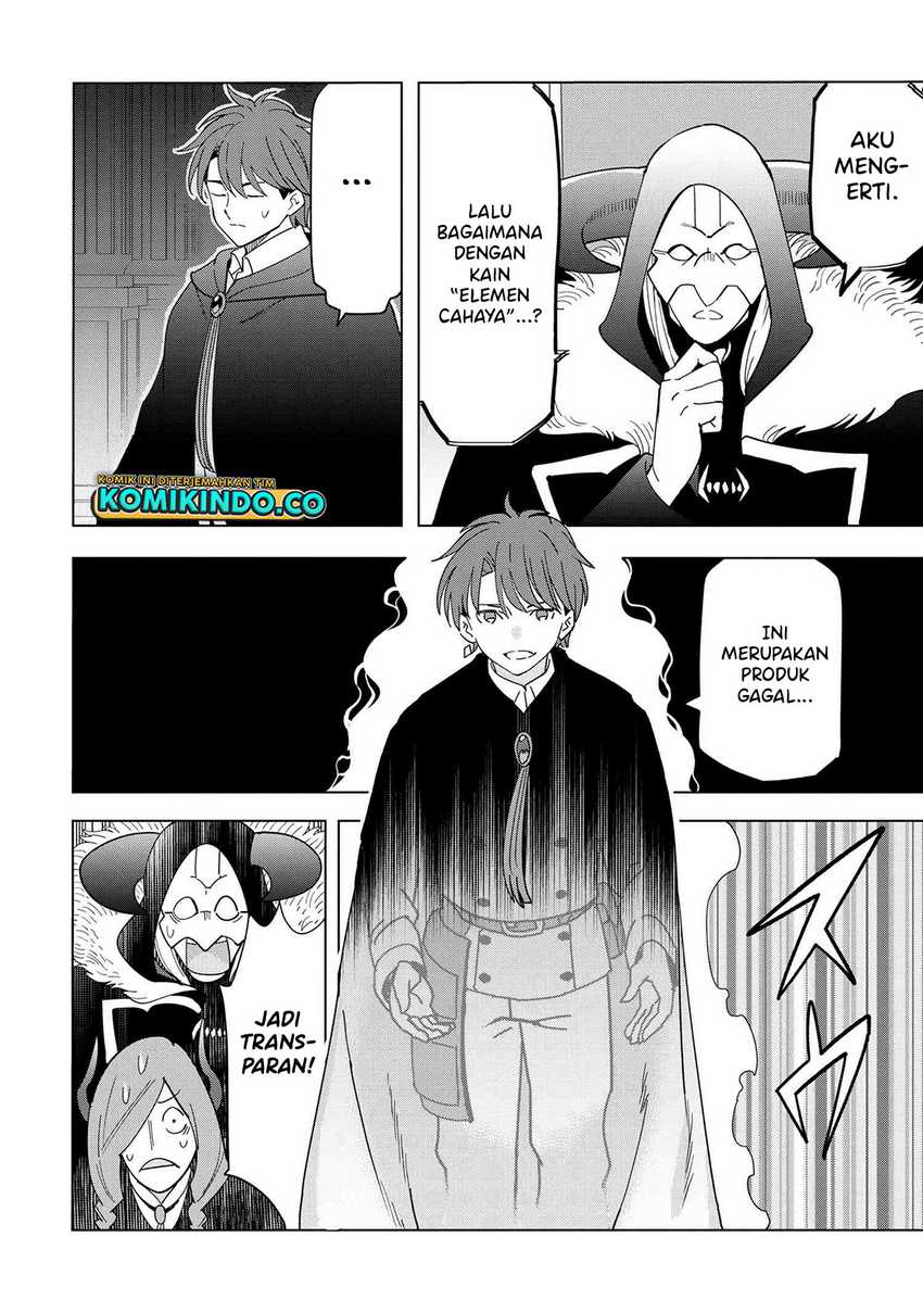 Souzou Renkinjutsushi wa Jiyuu wo Ouka suru: Kokyou wo Tsuihou saretara, Maou no Ohizamoto de Chouzetsu Kouka no Magic Item Tsukuri-houdai ni Narimashita Chapter 12.1 - halaman 20