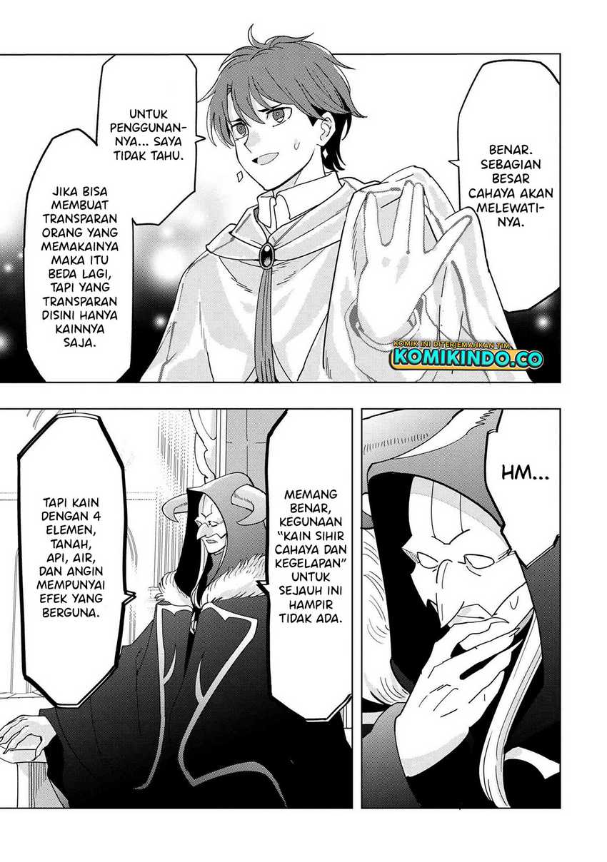 Souzou Renkinjutsushi wa Jiyuu wo Ouka suru: Kokyou wo Tsuihou saretara, Maou no Ohizamoto de Chouzetsu Kouka no Magic Item Tsukuri-houdai ni Narimashita Chapter 12.1 - halaman 21