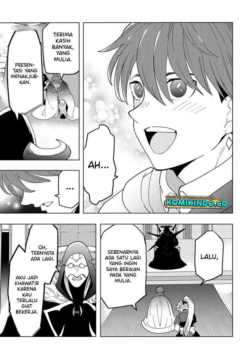 Souzou Renkinjutsushi wa Jiyuu wo Ouka suru: Kokyou wo Tsuihou saretara, Maou no Ohizamoto de Chouzetsu Kouka no Magic Item Tsukuri-houdai ni Narimashita Chapter 12.1 - halaman 23