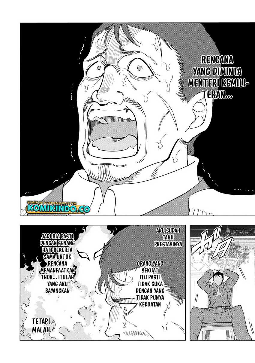 Souzou Renkinjutsushi wa Jiyuu wo Ouka suru: Kokyou wo Tsuihou saretara, Maou no Ohizamoto de Chouzetsu Kouka no Magic Item Tsukuri-houdai ni Narimashita Chapter 12.3 - halaman 1