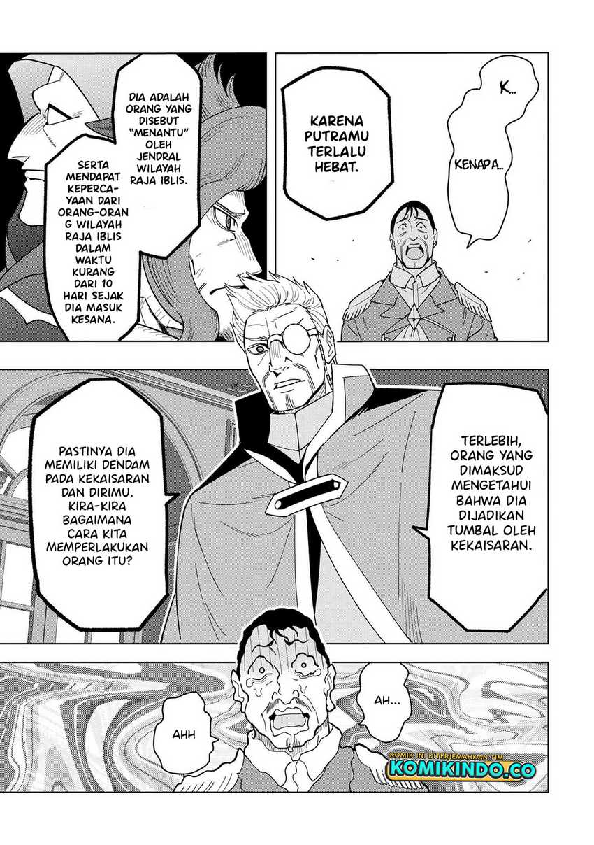 Souzou Renkinjutsushi wa Jiyuu wo Ouka suru: Kokyou wo Tsuihou saretara, Maou no Ohizamoto de Chouzetsu Kouka no Magic Item Tsukuri-houdai ni Narimashita Chapter 12.3 - halaman 12