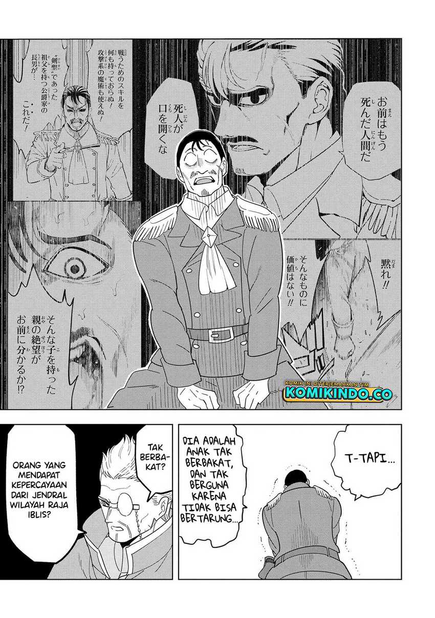Souzou Renkinjutsushi wa Jiyuu wo Ouka suru: Kokyou wo Tsuihou saretara, Maou no Ohizamoto de Chouzetsu Kouka no Magic Item Tsukuri-houdai ni Narimashita Chapter 12.3 - halaman 14