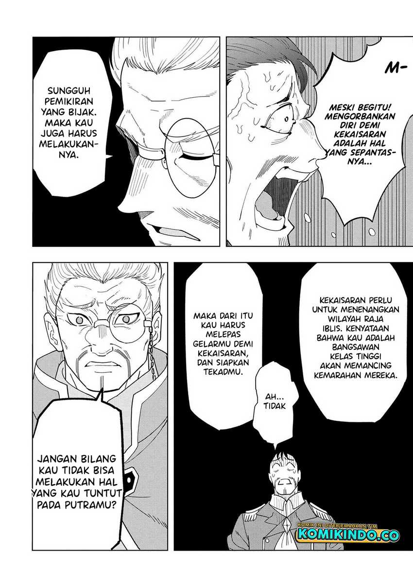 Souzou Renkinjutsushi wa Jiyuu wo Ouka suru: Kokyou wo Tsuihou saretara, Maou no Ohizamoto de Chouzetsu Kouka no Magic Item Tsukuri-houdai ni Narimashita Chapter 12.3 - halaman 15