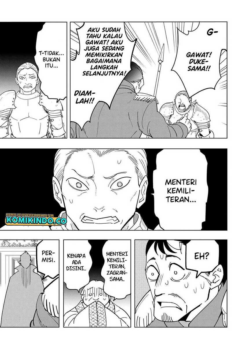 Souzou Renkinjutsushi wa Jiyuu wo Ouka suru: Kokyou wo Tsuihou saretara, Maou no Ohizamoto de Chouzetsu Kouka no Magic Item Tsukuri-houdai ni Narimashita Chapter 12.3 - halaman 4