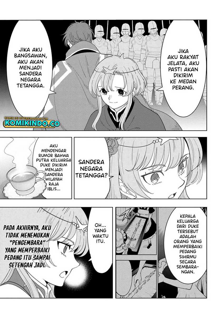 Souzou Renkinjutsushi wa Jiyuu wo Ouka suru: Kokyou wo Tsuihou saretara, Maou no Ohizamoto de Chouzetsu Kouka no Magic Item Tsukuri-houdai ni Narimashita Chapter 12.5 - halaman 1