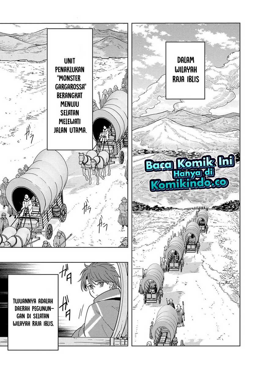 Souzou Renkinjutsushi wa Jiyuu wo Ouka suru: Kokyou wo Tsuihou saretara, Maou no Ohizamoto de Chouzetsu Kouka no Magic Item Tsukuri-houdai ni Narimashita Chapter 12.5 - halaman 13