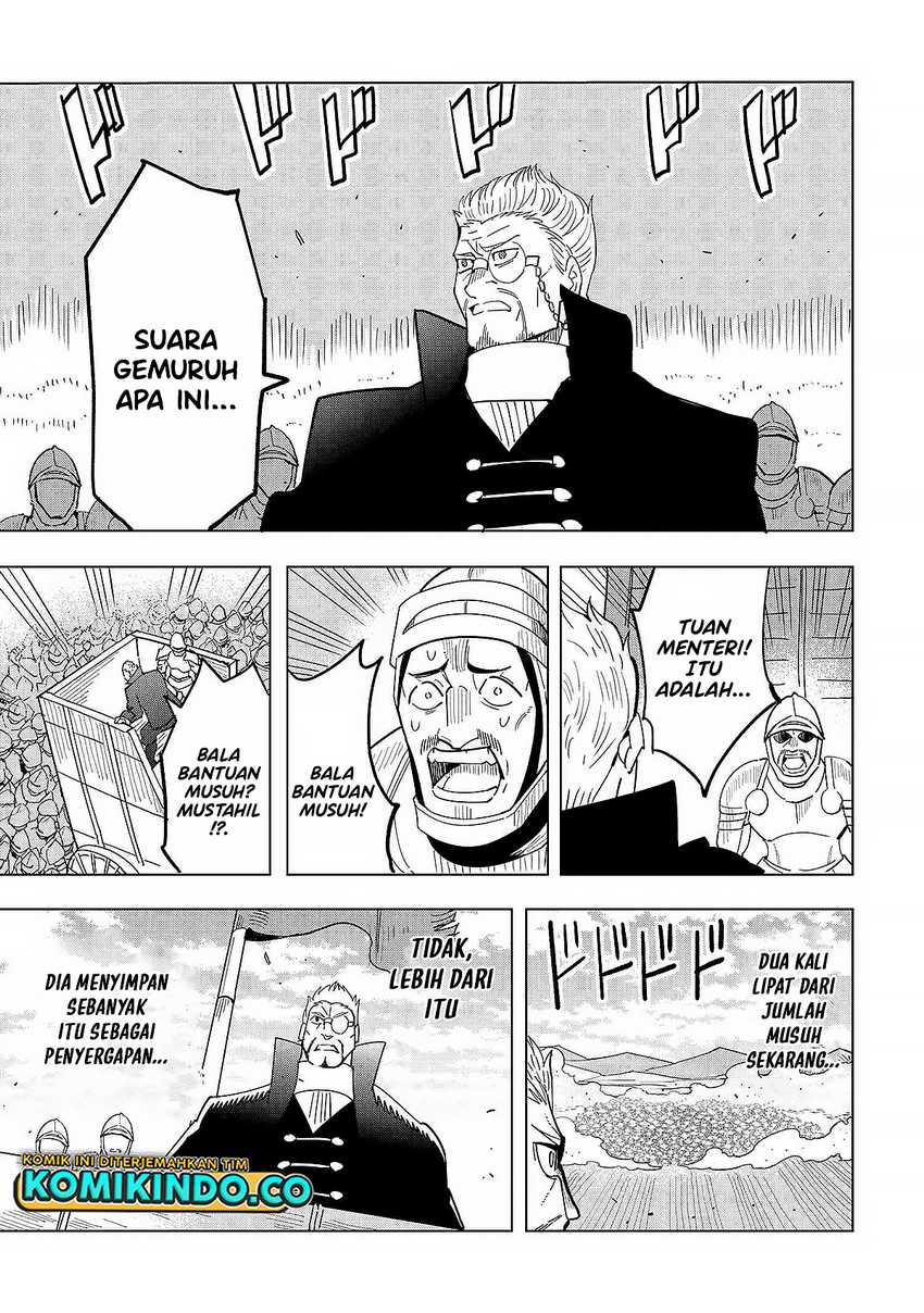 Souzou Renkinjutsushi wa Jiyuu wo Ouka suru: Kokyou wo Tsuihou saretara, Maou no Ohizamoto de Chouzetsu Kouka no Magic Item Tsukuri-houdai ni Narimashita Chapter 13.6 - halaman 5