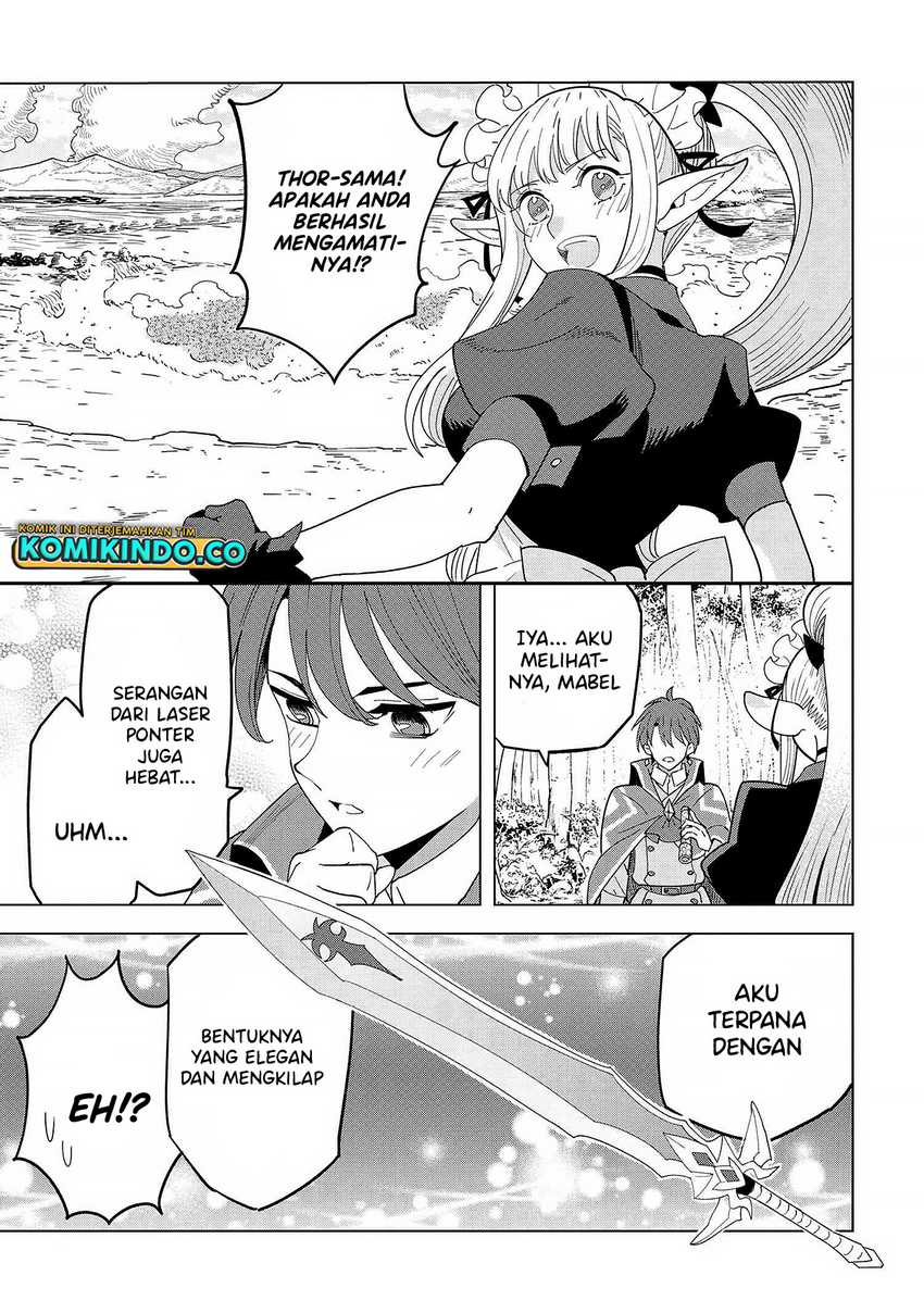 Souzou Renkinjutsushi wa Jiyuu wo Ouka suru: Kokyou wo Tsuihou saretara, Maou no Ohizamoto de Chouzetsu Kouka no Magic Item Tsukuri-houdai ni Narimashita Chapter 13.7 - halaman 1
