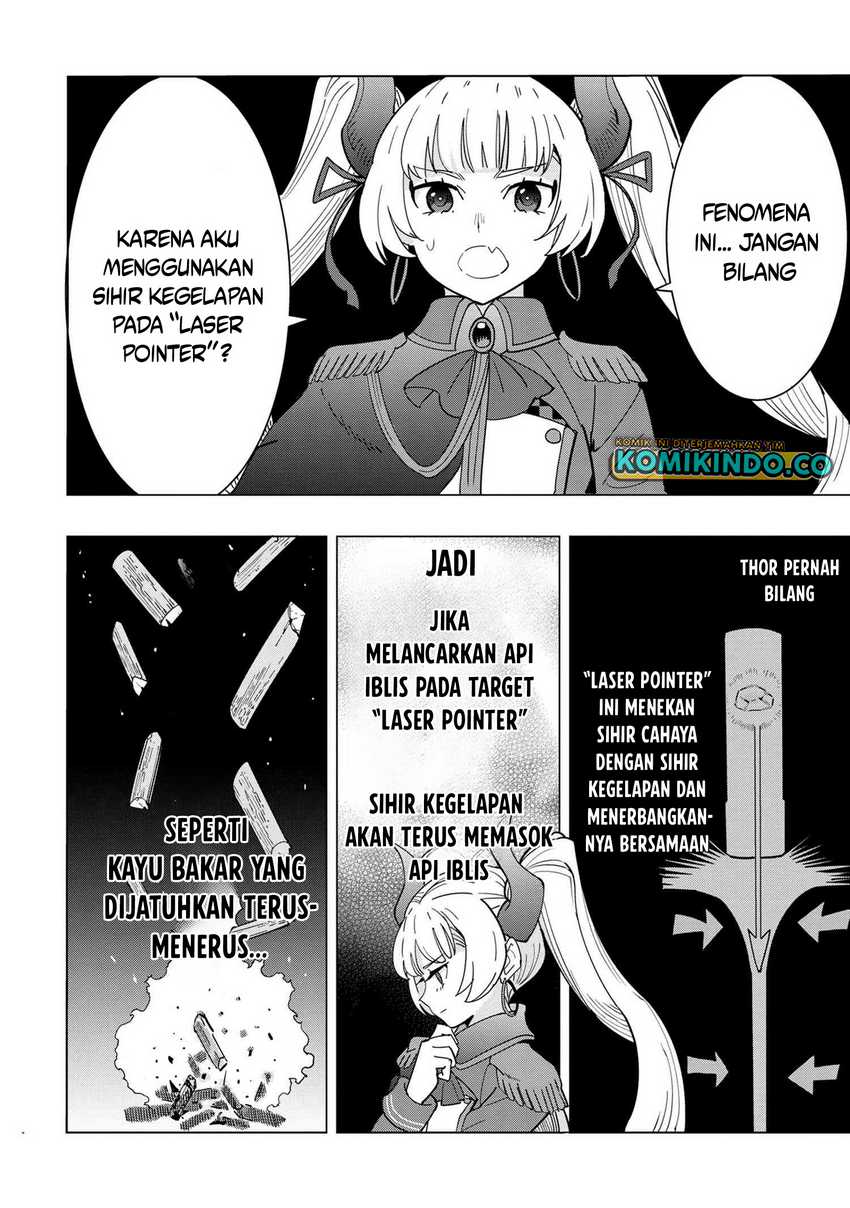 Souzou Renkinjutsushi wa Jiyuu wo Ouka suru: Kokyou wo Tsuihou saretara, Maou no Ohizamoto de Chouzetsu Kouka no Magic Item Tsukuri-houdai ni Narimashita Chapter 14.1 - halaman 12