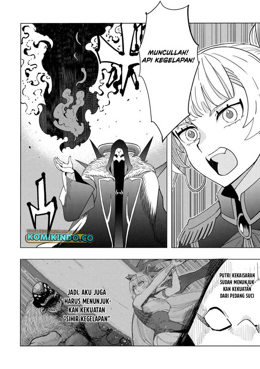 Souzou Renkinjutsushi wa Jiyuu wo Ouka suru: Kokyou wo Tsuihou saretara, Maou no Ohizamoto de Chouzetsu Kouka no Magic Item Tsukuri-houdai ni Narimashita Chapter 14.1 - halaman 2